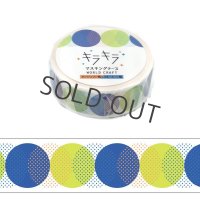 ワールドクラフト キラキラマスキングテープ Circle