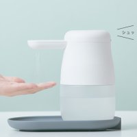 キングジム アルコールディスペンサー『tette テッテ』【10%OFF】