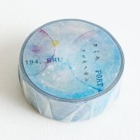 ヨハク マヒルノホシ