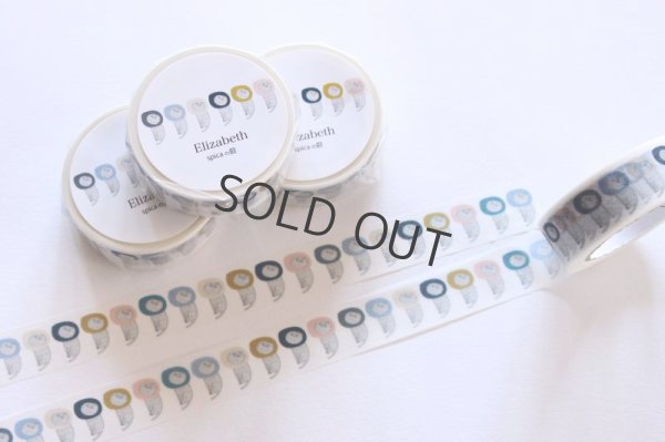 画像3: Spicaの庭 猫シリーズ / Elizabeth