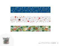 KAMOI mt クリスマスセット2020 C