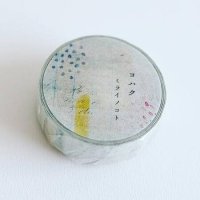 ヨハク ミライノコト