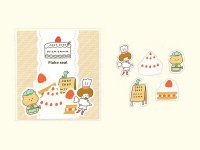パピアプラッツ mizutama フレークシール CAKE SHOP ショートケーキ