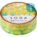 キングジム SODA ベニバナ