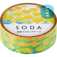 キングジム SODA ベニバナ