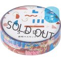 キングジム SODA 金箔押し パーツ