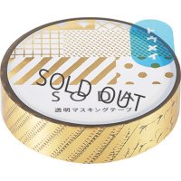 キングジム SODA 金箔押し ミックス
