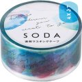 キングジム SODA メッセージ