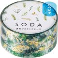 キングジム SODA 金箔押し グリーン