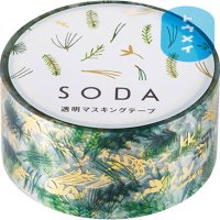 キングジム SODA 金箔押し グリーン