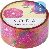 キングジム SODA フラワー