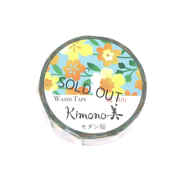 画像2: カミイソ産商 Kimono美 モダン桜
