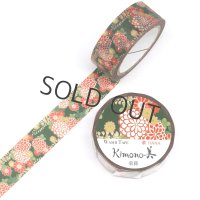 カミイソ産商 Kimono美 菊藤