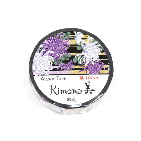 画像2: カミイソ産商 Kimono美 縞菊