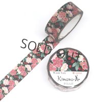 カミイソ産商 Kimono美 さくらんぼ