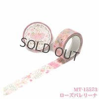 Clothes・pin たけいみき 箔押し ローズバレリーナ