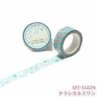 Clothes・pin たけいみき 箔押し クラシカルスワン