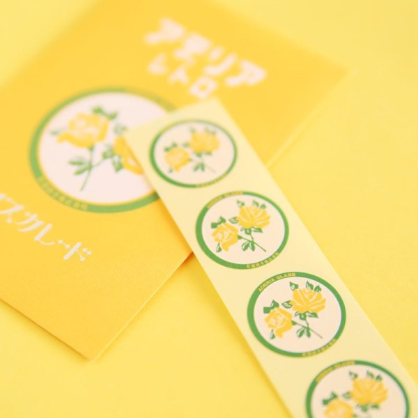 画像3: RYU-RYU アデリアレトロ ミニレターセット マスカレード【30%OFF】