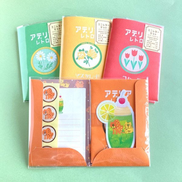 画像4: RYU-RYU アデリアレトロ ミニレターセット ズーメイト【30%OFF】