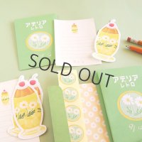 RYU-RYU アデリアレトロ ミニレターセット 野ばな