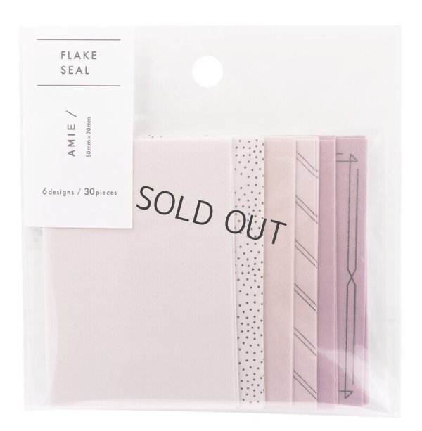 画像1: WORLD CRAFT AMIE / フレークシール Figue 【30%OFF】
