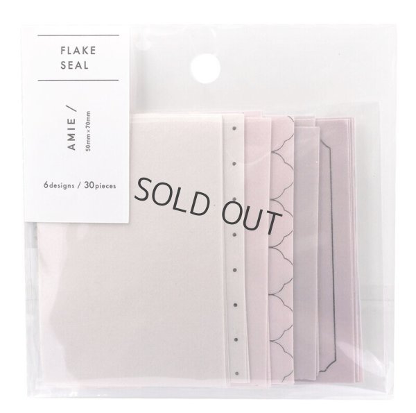 画像1: WORLD CRAFT AMIE / フレークシール Petales 【30%OFF】