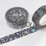 風花実 ミモザの星降る夜に【40%OFF】