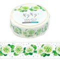 ワールドクラフト キラキラマスキングテープ White clover