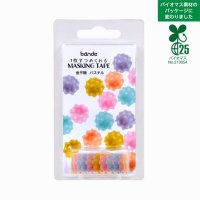 bande 金平糖パステル