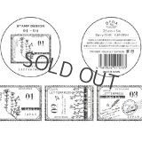 大枝活版室 Stamp 01-06