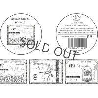 大枝活版室 Stamp 07-12