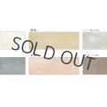 SAIEN マステちぎりえ作家 田村美紀監修 ちぎり絵マステ6色セット【ノスタルジー】