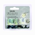 bande Garden カスミソウの花ことば 感謝