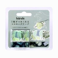 bande Garden カスミソウの花ことば 感謝