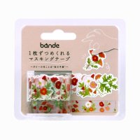 bande Garden ポピーの花ことば 恋の予感