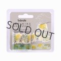 bande Garden ミモザの花ことば 友情