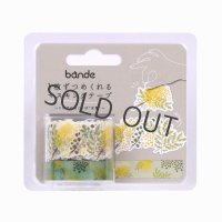bande Garden ミモザの花ことば 友情