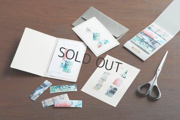 画像8: キングジム KITTA ドウブツ