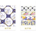 キングジム KITTA ドウブツ