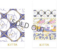 キングジム KITTA ドウブツ