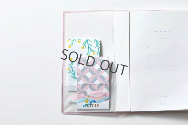 画像5: キングジム KITTA ドウブツ