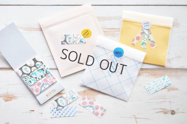 画像7: キングジム KITTA ドウブツ