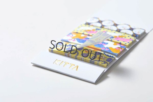 画像2: キングジム KITTA ドウブツ