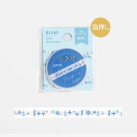 BGM Life 箔押し 5mm リトル・ジュエリー