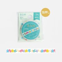 BGM Life 箔押し 5mm リトル・パズル