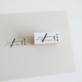 ヨハク スタンプ イメージ