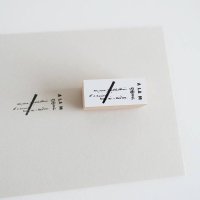ヨハク スタンプ イメージ