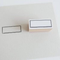ヨハク スタンプ フレーム