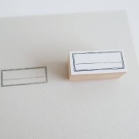ヨハク スタンプ ヴィンテージ