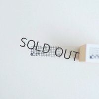 ヨハク スタンプ ホウガン